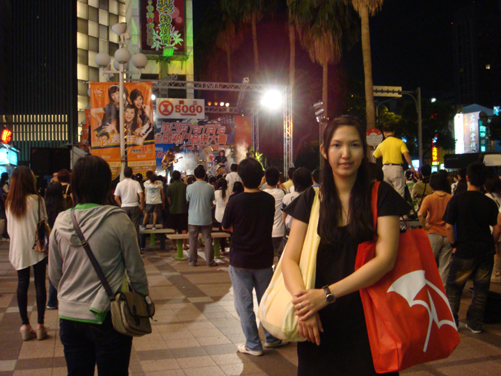 Air at sogo
